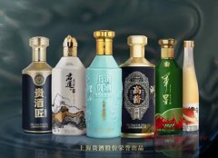 上海贵酒举办告白活动打造温情品牌